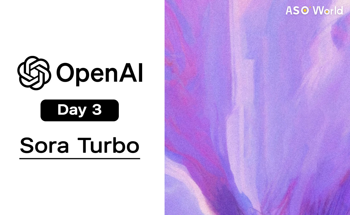 OpenAI анонсирует Sora Turbo: расширенная модель генерации видео