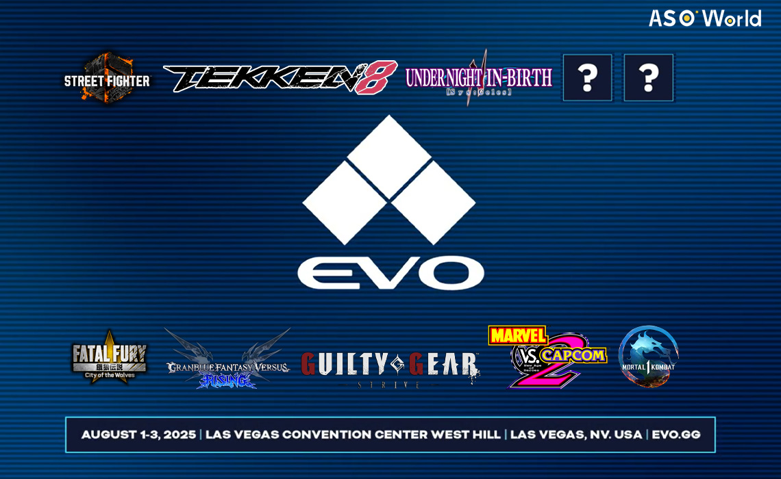 Evo 2025：ゲームラインナップと主要イベントの強化