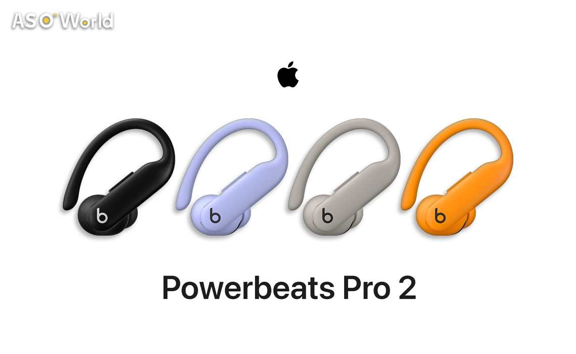 Powerbeats Pro 2, 심박수 기술로 피트니스 오디오를 한층 업그레이드