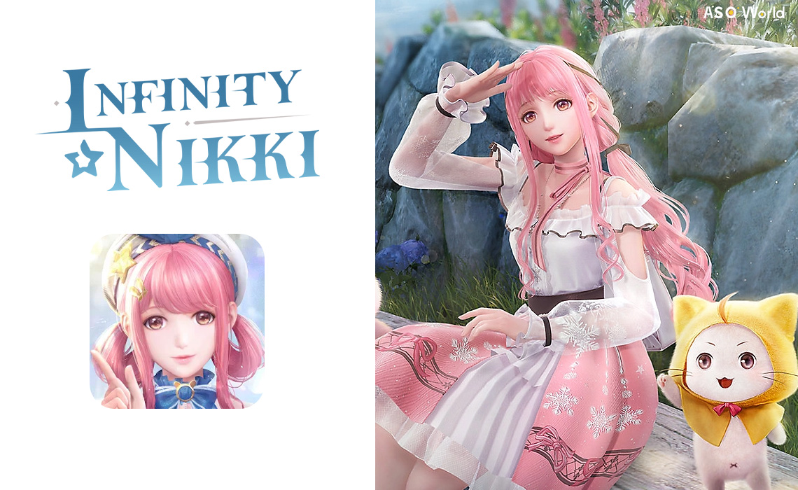 『インフィニティニキ』について知っておくべきこと