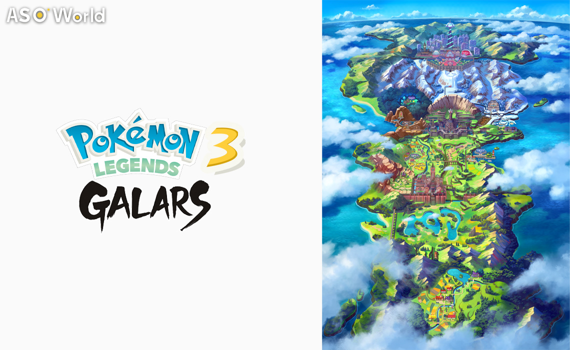 Pokémon Legends: Galar Leaks - Everything You Should Know