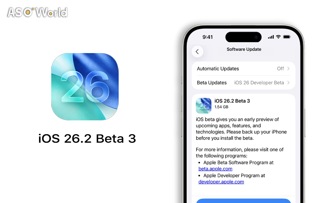 iOS 26.2 Beta 3の新機能：AirDropセキュリティ強化とUI改善