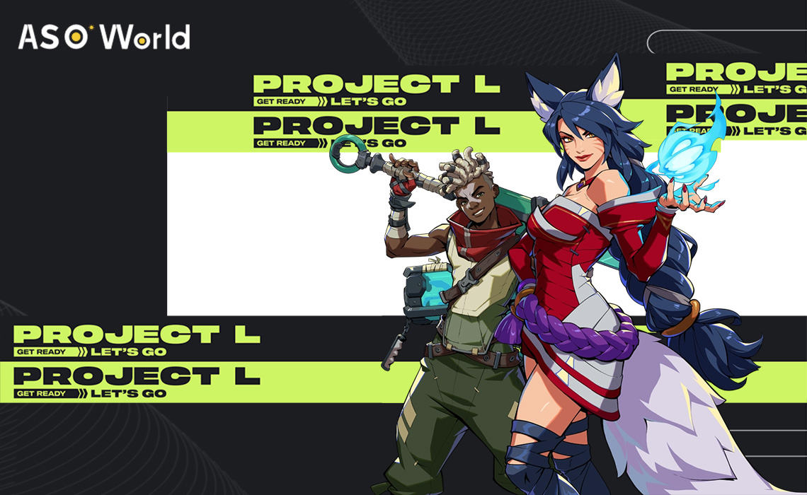프로젝트 L: Riot Games의 다가오는 격투 게임