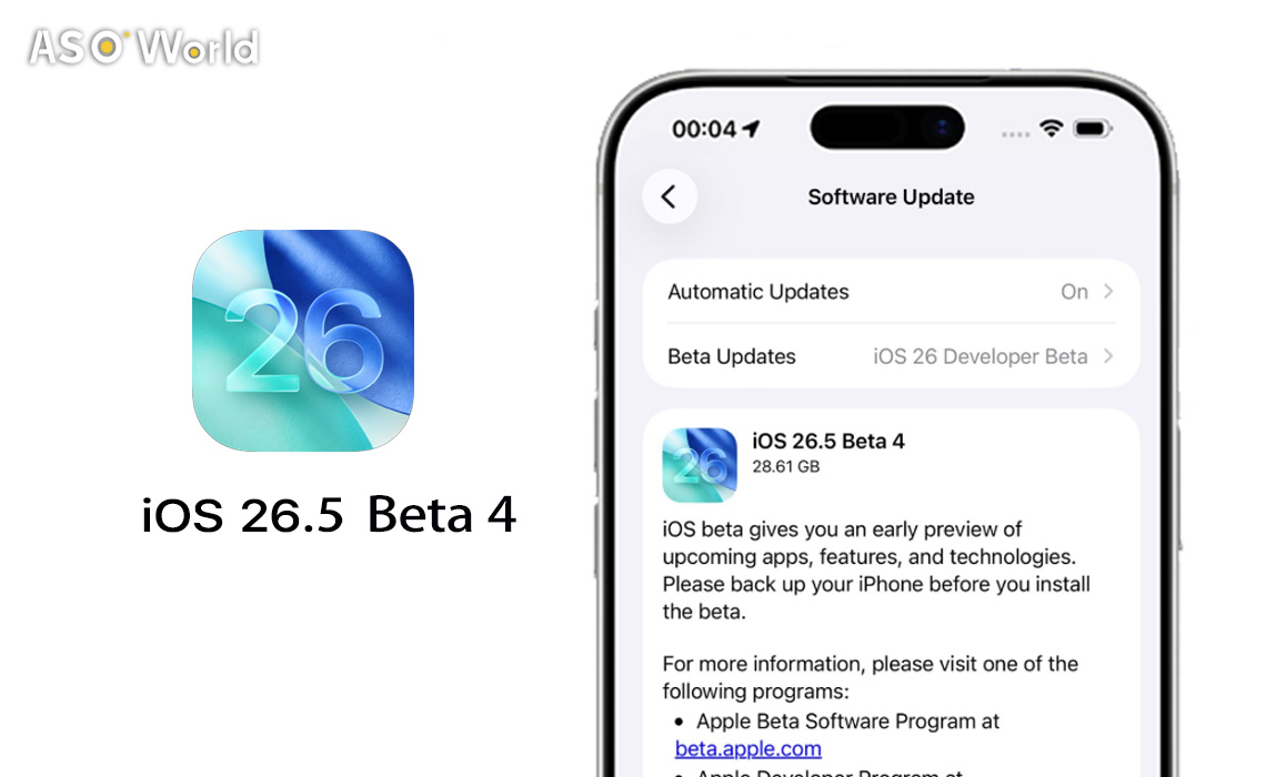 iOS 26.5 베타 4의 새로운 기능: Apple 지도 광고, 새로운 개발자 구독, 그리고 RCS 암호화