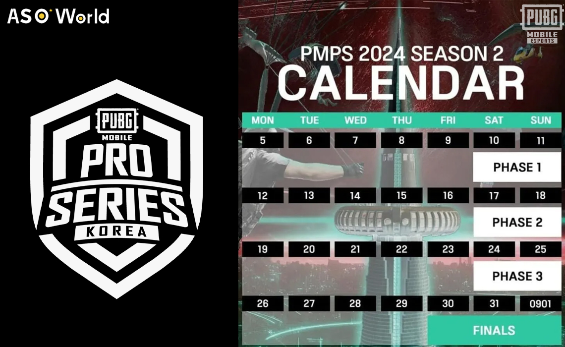 한국, PUBG 모바일 이스포츠 PMPS 2024 시즌 2 개최